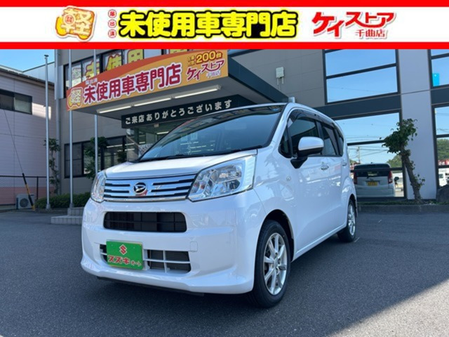 ムーヴX リミテッドII SAIII