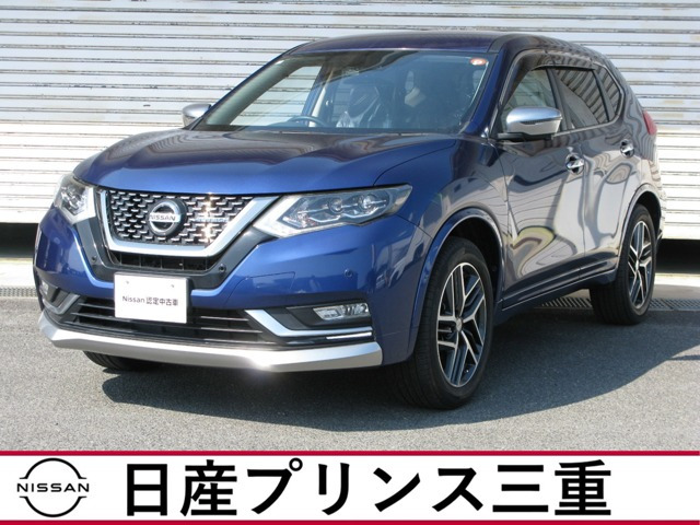 エクストレイル2.0 AUTECH