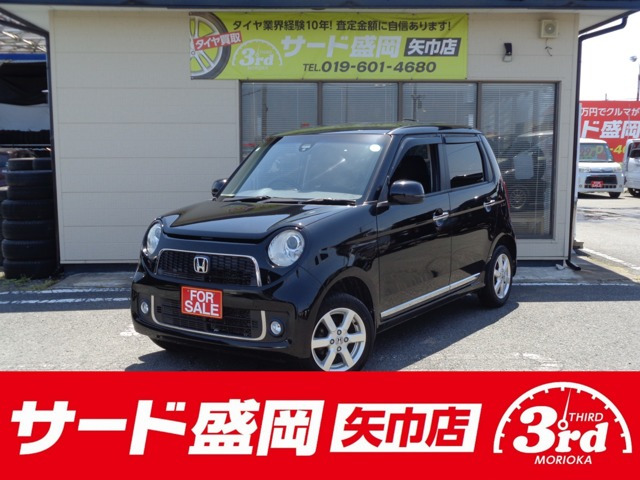 N-ONEプレミアム 4WD
