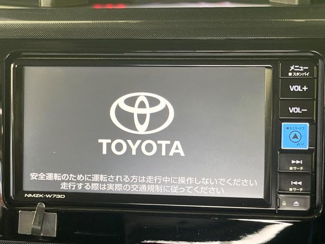 ルーミー1.0 G