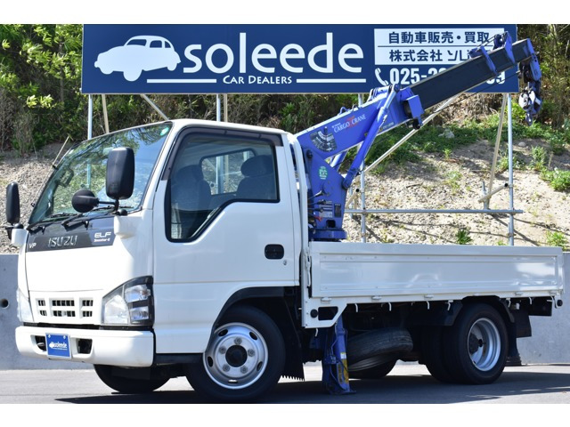エルフ4.8 フラットロー ディーゼル