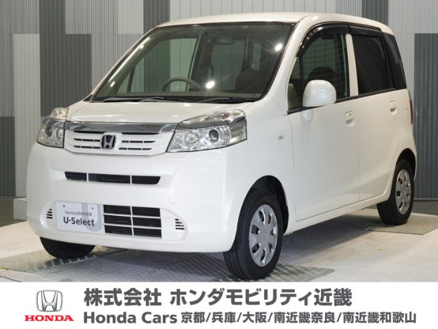 ライフG
