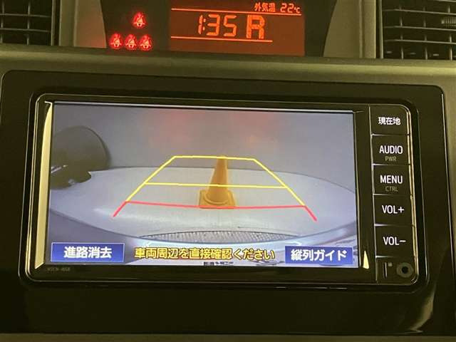 ルーミー1.0 X