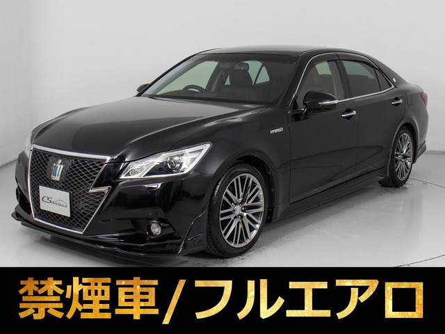 クラウン
