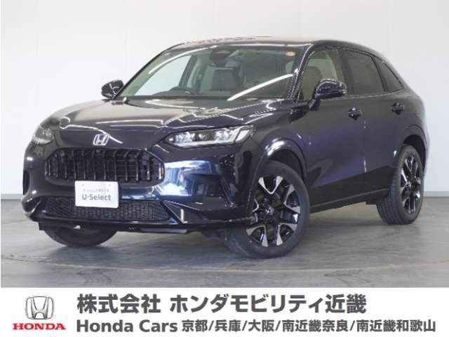 ZR-V2.0 e:HEV Z 4WD