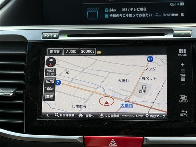 アコード2.0 ハイブリッド EX