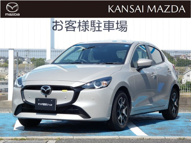 MAZDA21.5 15BD i セレクション