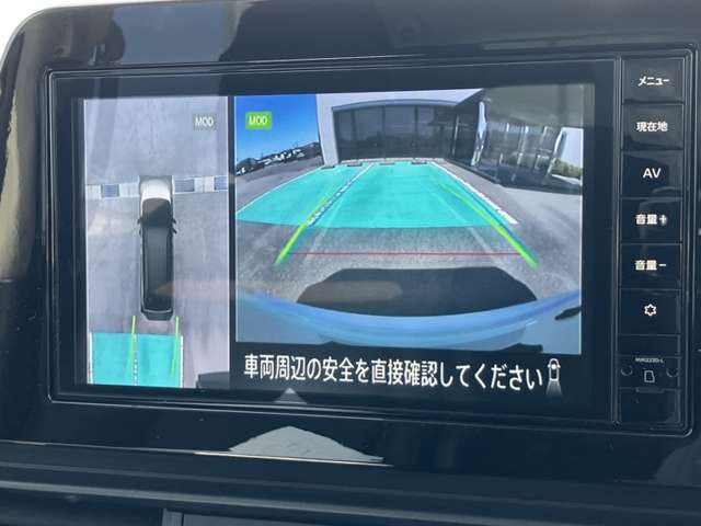 セレナ2.0 ハイウェイスターV Vセレクション