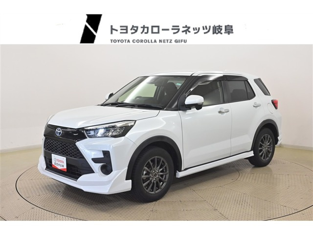 ライズ