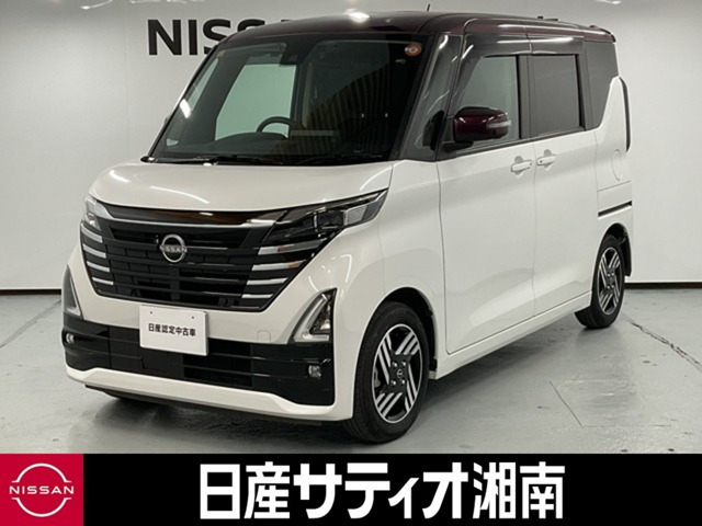 デイズハイウェイスターX プロパイロットエディション