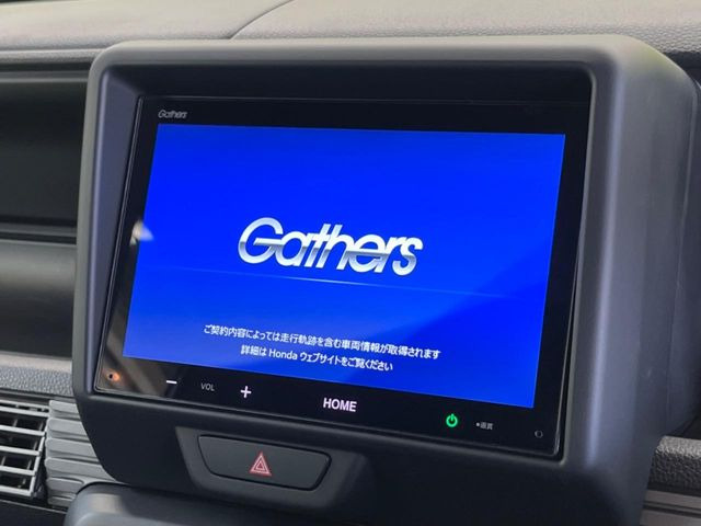N-VAN