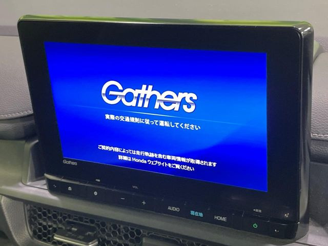 ステップワゴン1.5 スパーダ