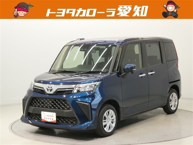 ルーミー1.0 G