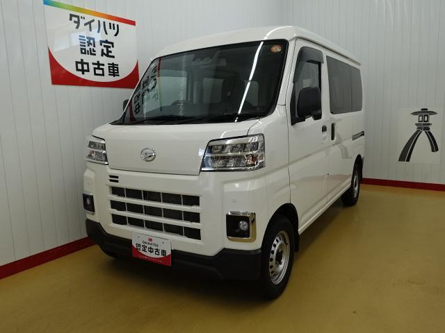 ハイゼットカーゴ
