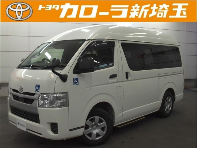 ハイエースバン