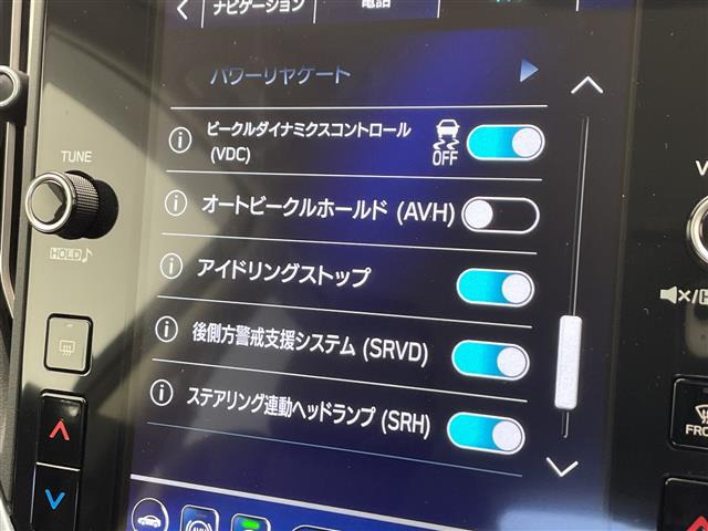 レヴォーグレイバック1.8 リミテッド EX 4WD