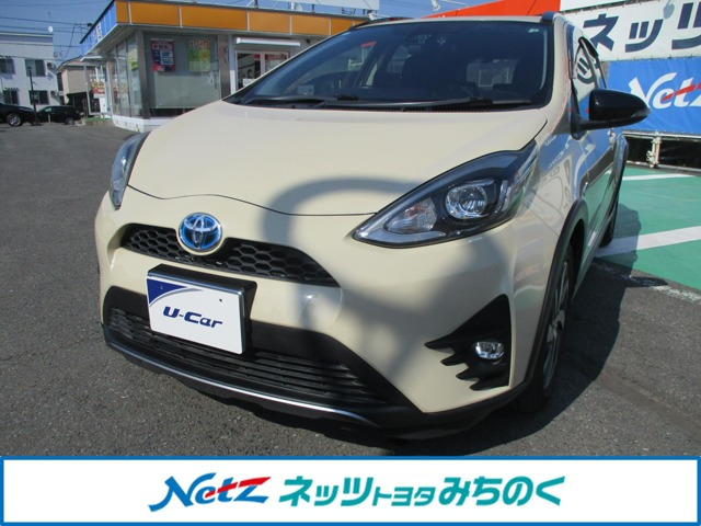 アクア1.5 クロスオーバー