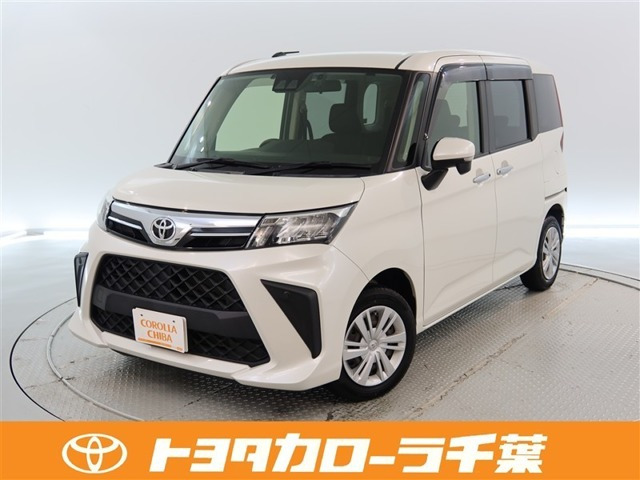 ルーミー1.0 G
