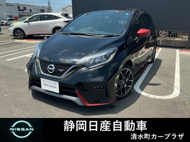 ノート1.6 NISMO S