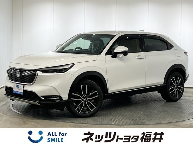 ヴェゼル1.5 e:HEV Z 4WD
