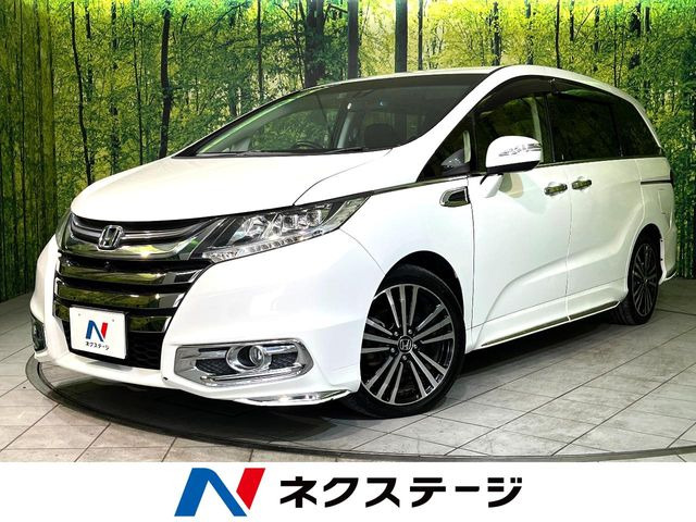 オデッセイ2.4 アブソルート EX