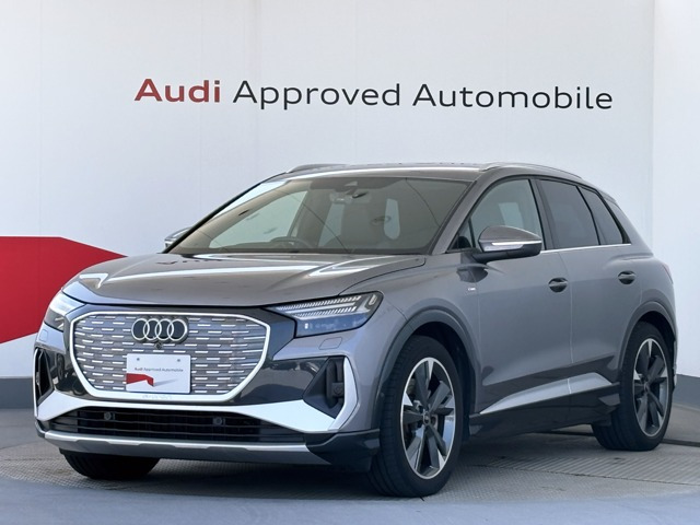 Q4 e-tron40 Sライン