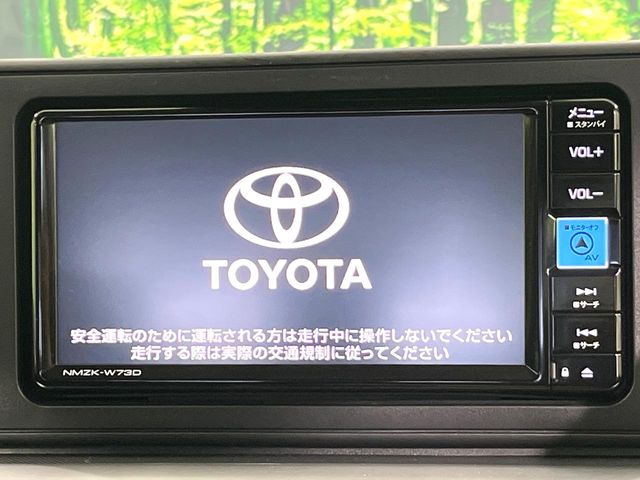 ライズ1.2 Z