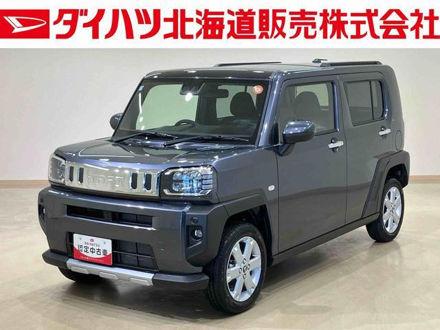 タフトG クロム ベンチャー 4WD