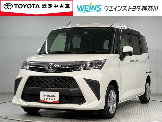ルーミー1.0 G