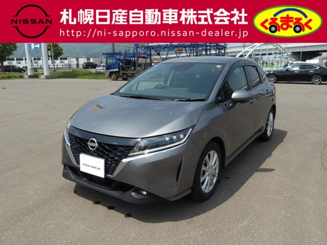 ノート1.2 X FOUR 4WD