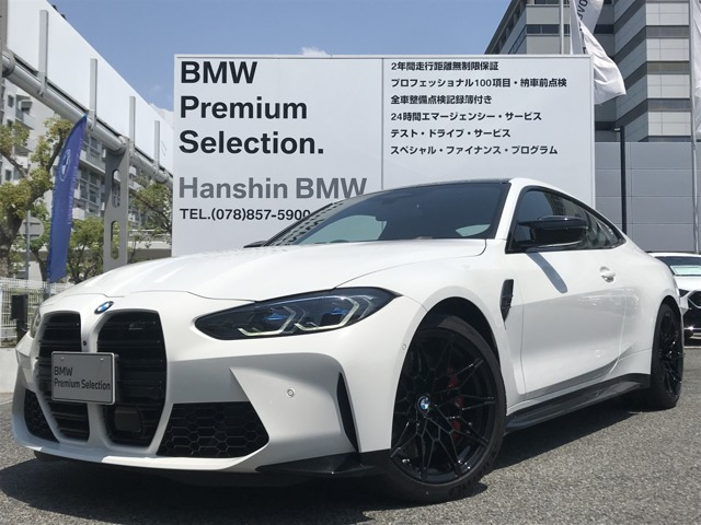 M4クーペ