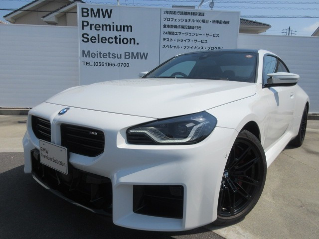 M2クーペM ステップトロニック