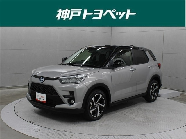 ライズ