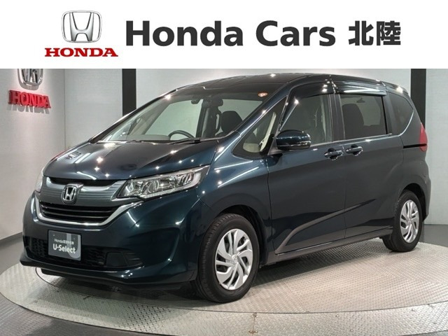 フリード1.5 G ホンダセンシング