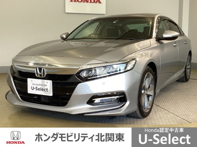 アコード2.0 EX
