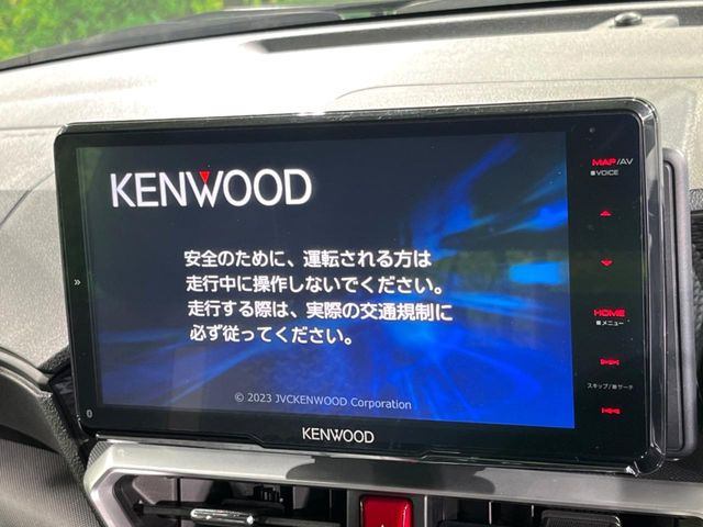 ロッキー1.2 プレミアム G HEV
