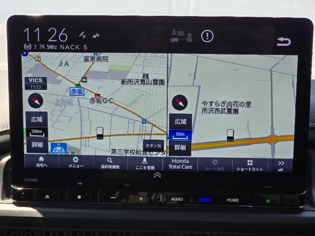 ステップワゴン1.5 スパーダ
