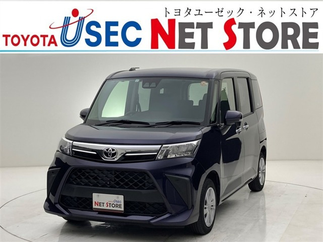 ルーミー1.0 G
