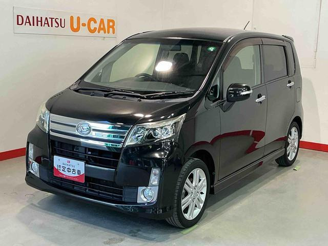 ムーヴカスタムRS
