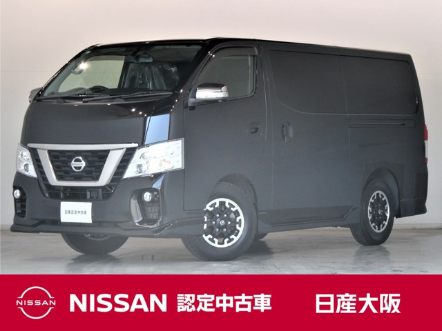 NV350キャラバン2.0 プレミアムGX ロング アーバンクロム