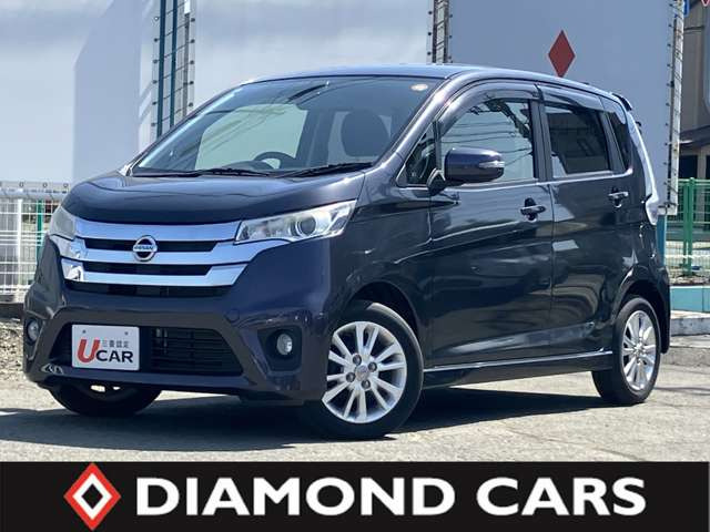 デイズハイウェイスターX 4WD