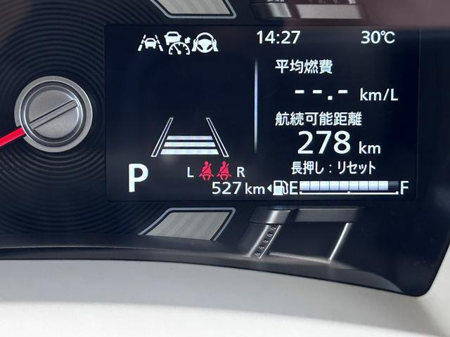 ワゴンRスマイルハイブリッド(HYBRID) X