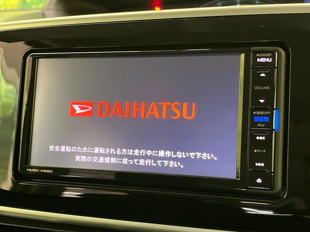ムーヴキャンバスG ブラックインテリア リミテッド SAIII