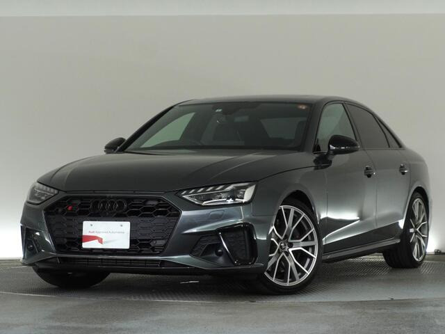 S43.0 4WD