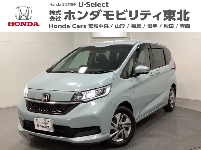 フリード+1.5 ハイブリッド G