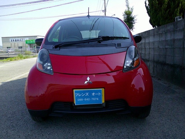 i(アイ)G