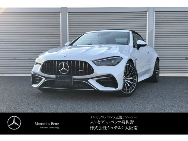 CLEカブリオレAMG CLE53 4マチックプラス (ISG) 4WD