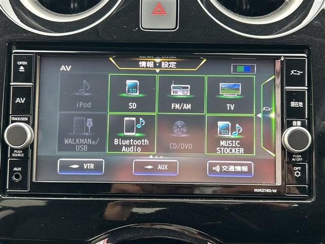 ノート1.2 e-POWER X Vセレクション