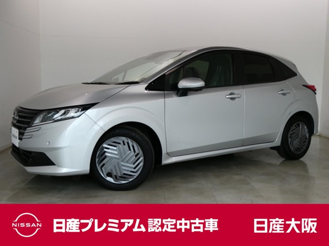 ノート1.2 X