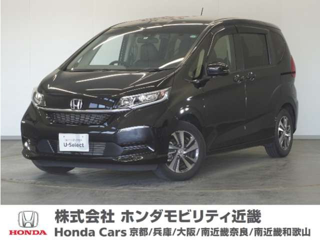 フリード+1.5 ハイブリッド G